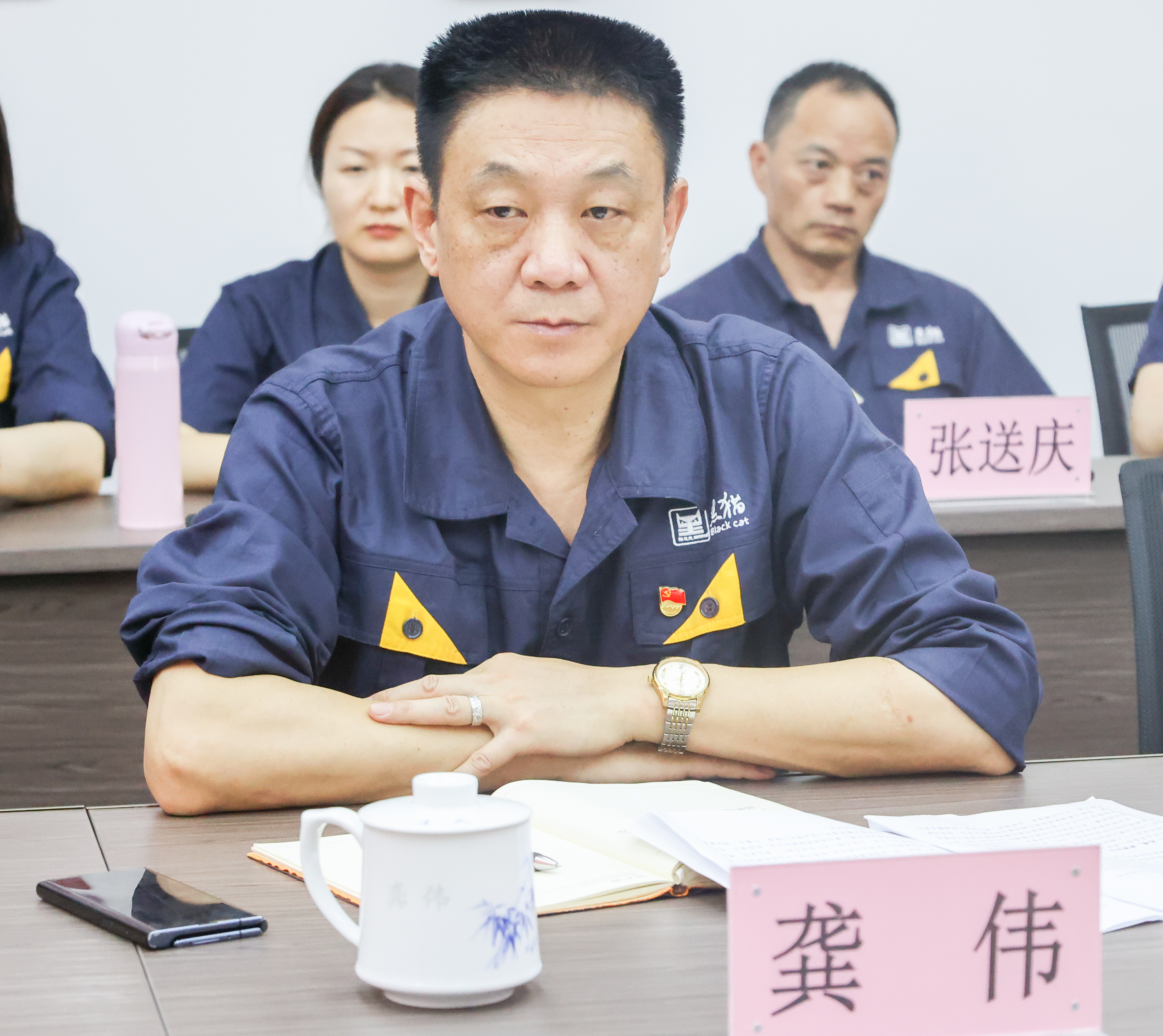 黑貓集團(tuán)職工董事、金鼎實(shí)業(yè)黨委書記、董事長龔偉作表態(tài)發(fā)言_1.jpg