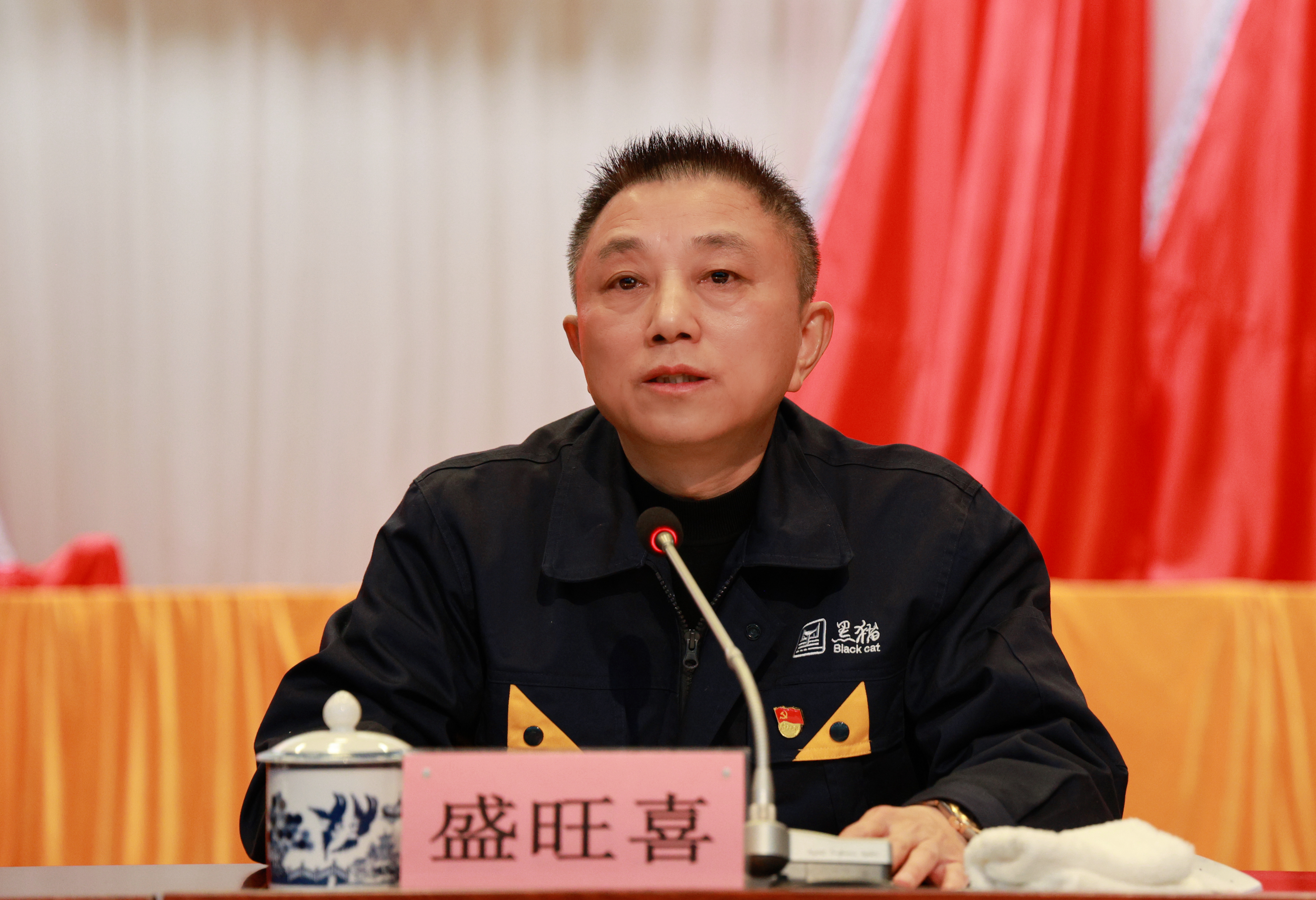 圖7 盛旺喜作工作總結報告.jpg