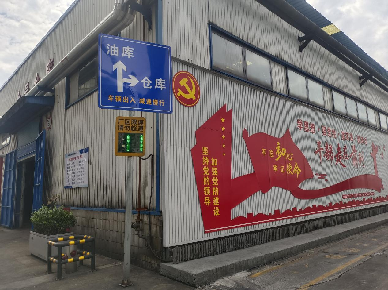 韓城001.png