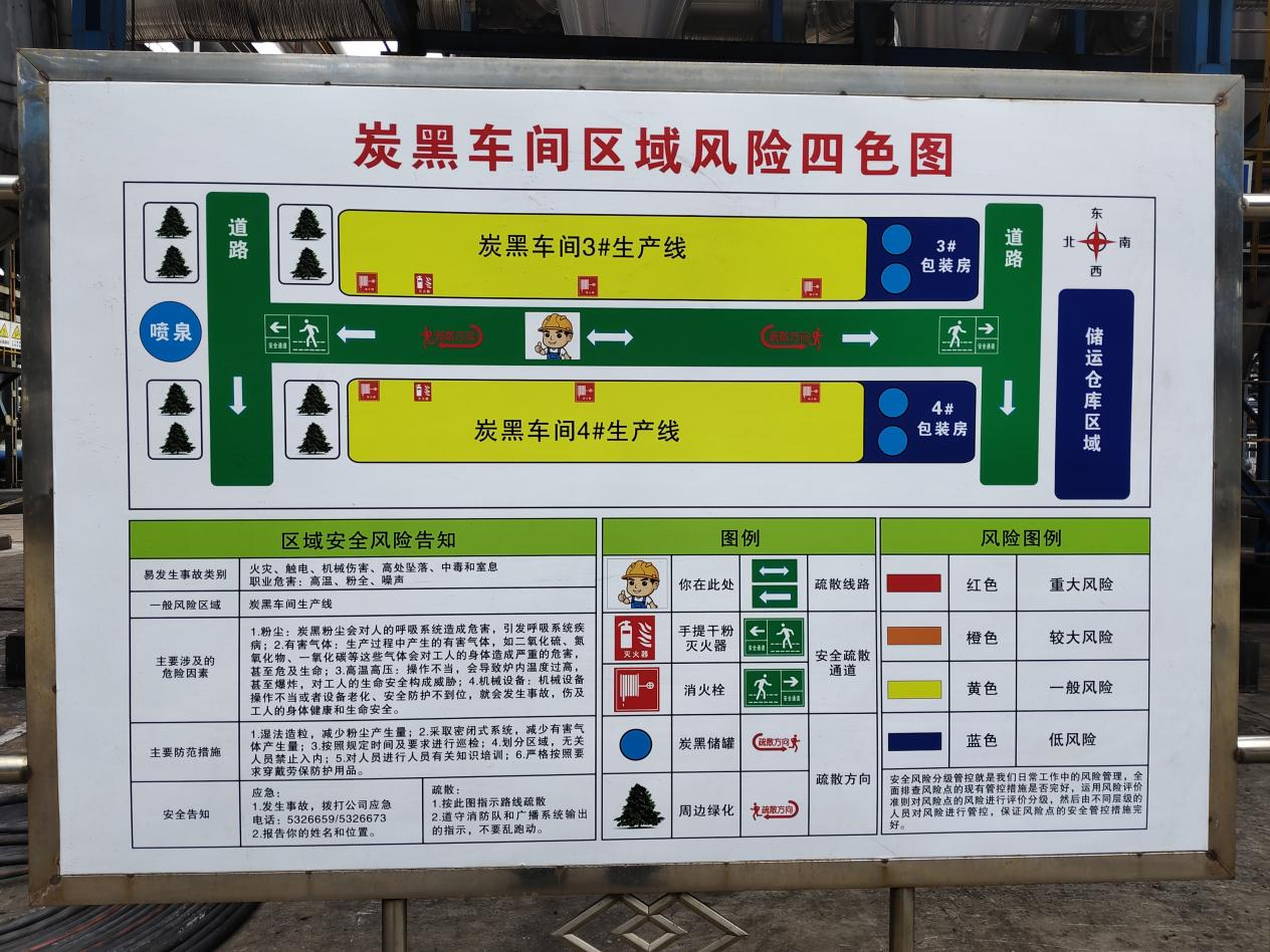 韓城003.png