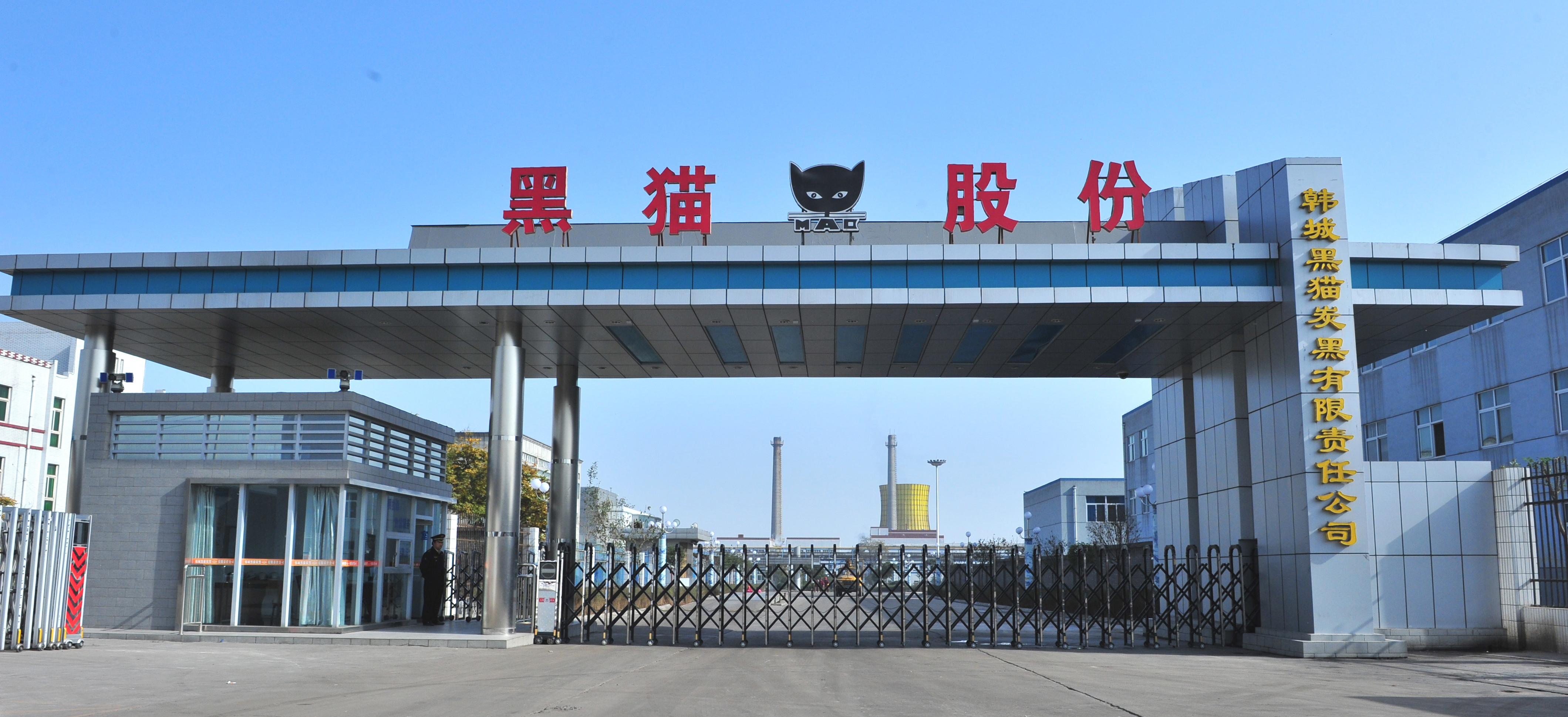 韓城009.jpg