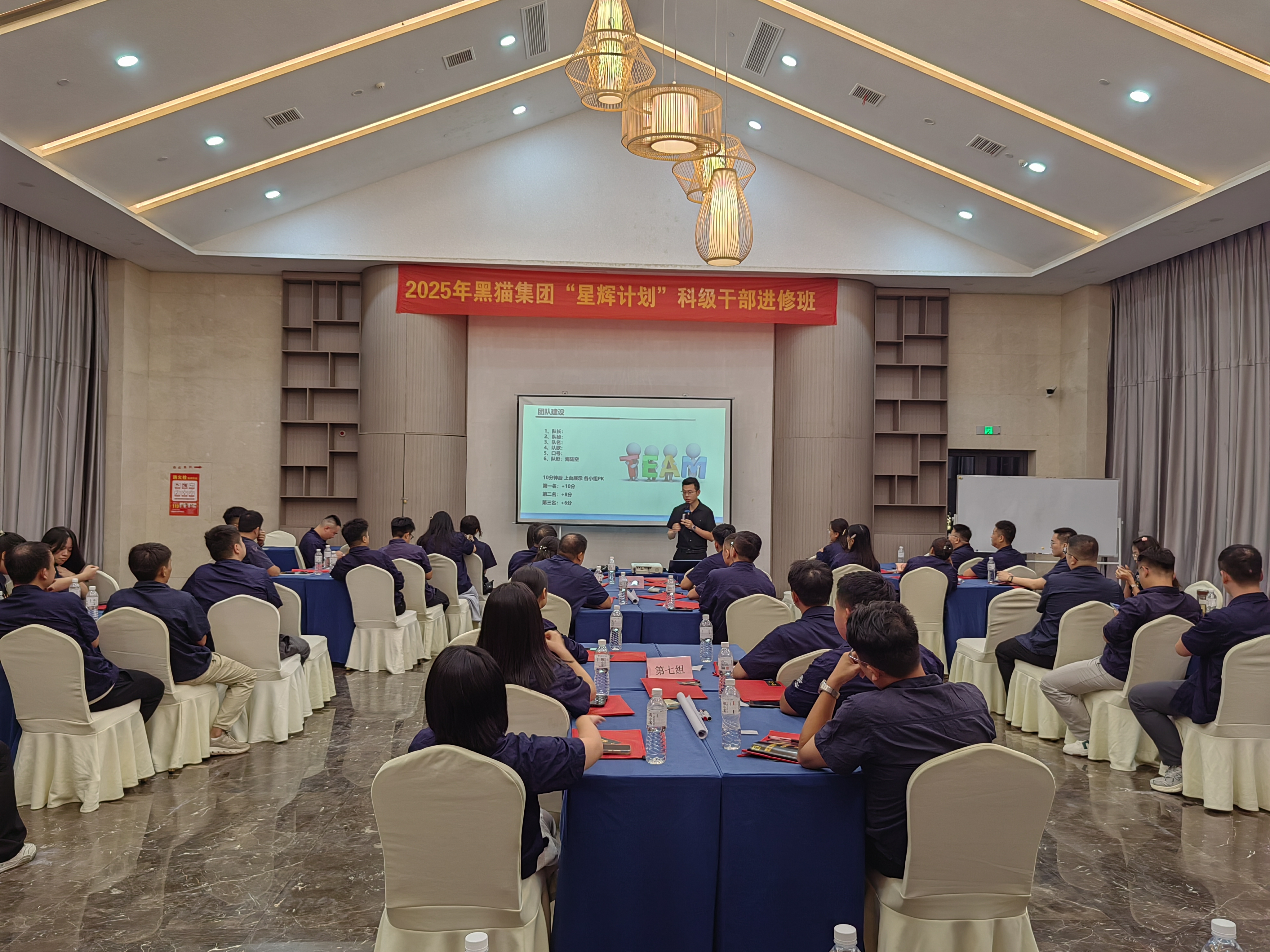 進修班現(xiàn)場01.jpg 進修班現(xiàn)場01.jpg