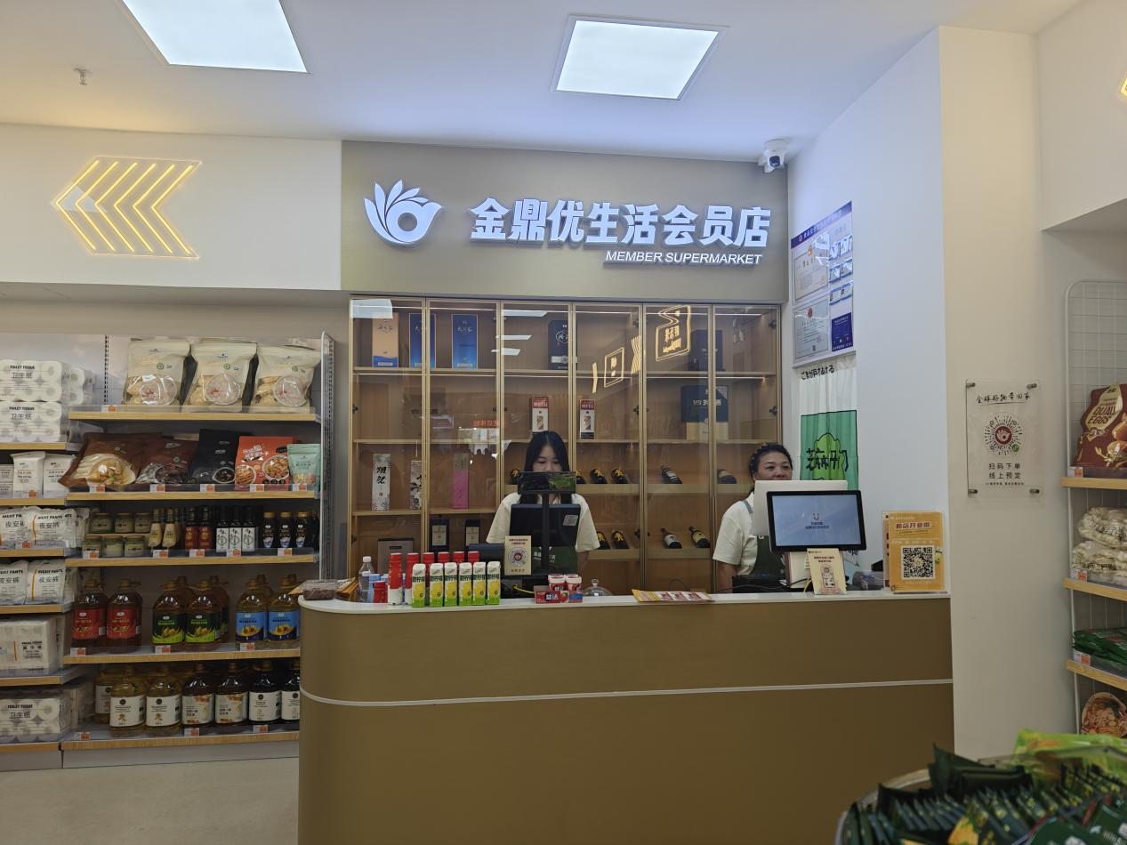 圖片2.png 圖片2.png