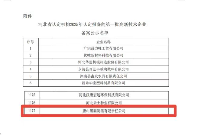 f265107976f0a543ff670db40f2d0168.jpg f265107976f0a543ff670db40f2d0168.jpg